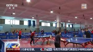win·必赢(中国)唯一官方网站 乒乓球台与地面的尺寸
